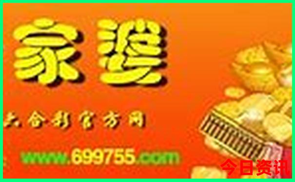盐旅游景点有哪些地方