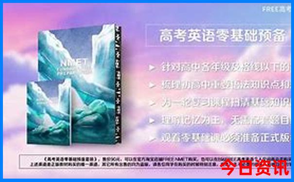 中国最大地震排行榜前十名