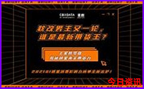 北京适合晚上玩的地方